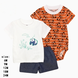Pijama de Algodón 100% para Bebés Niños, Traje de Tres Piezas para Recién Nacidos, Mameluco de Manga Corta con Estampado de Dibujos Animados, <span class=keywords><strong>Ropa</strong></span> de Bebé - Product Image 4