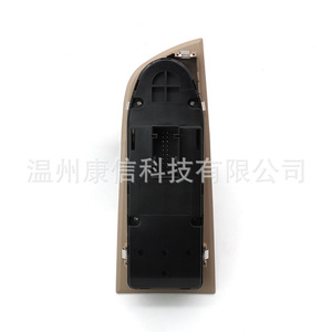 Interruptores de Elevador de Ventanas para BMW Serie 3 E90 2005-2012, 61319217331, Plástico ABS, Nuevo, 12V, Sin Función de Plegado - Product Image 1