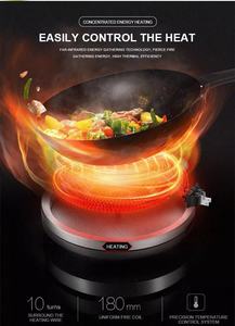 <span class=keywords><strong>En</strong></span> vente, appareils ménagers 220V table de cuisson sans rayonnement <span class=keywords><strong>cuisinière</strong></span> électrique à infrarouge - Product Image 6
