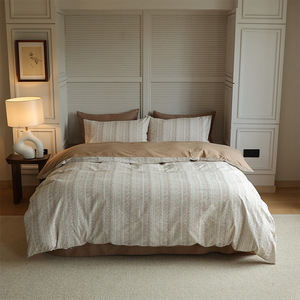 Juego de Ropa de Cama Nórdica Minimalista de Algodón Jacquard a Rayas, 1.5m 1.8m, Funda de Edredón y Sábanas, Patrón de Camuflaje Caqui - Product Image 4