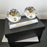 Cristal de diamant transparent fantaisie gravé en or Allah Muhammad Islamique pour cadeau souvenir