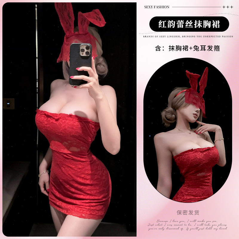 9641 ที่คาดผมสีแดง