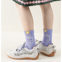 Chaussettes en coton pour femmes, enfants et adultes, personnalisées, sans minimum de commande, broderie jacquard, mignonnes, colorées, motif léopard
