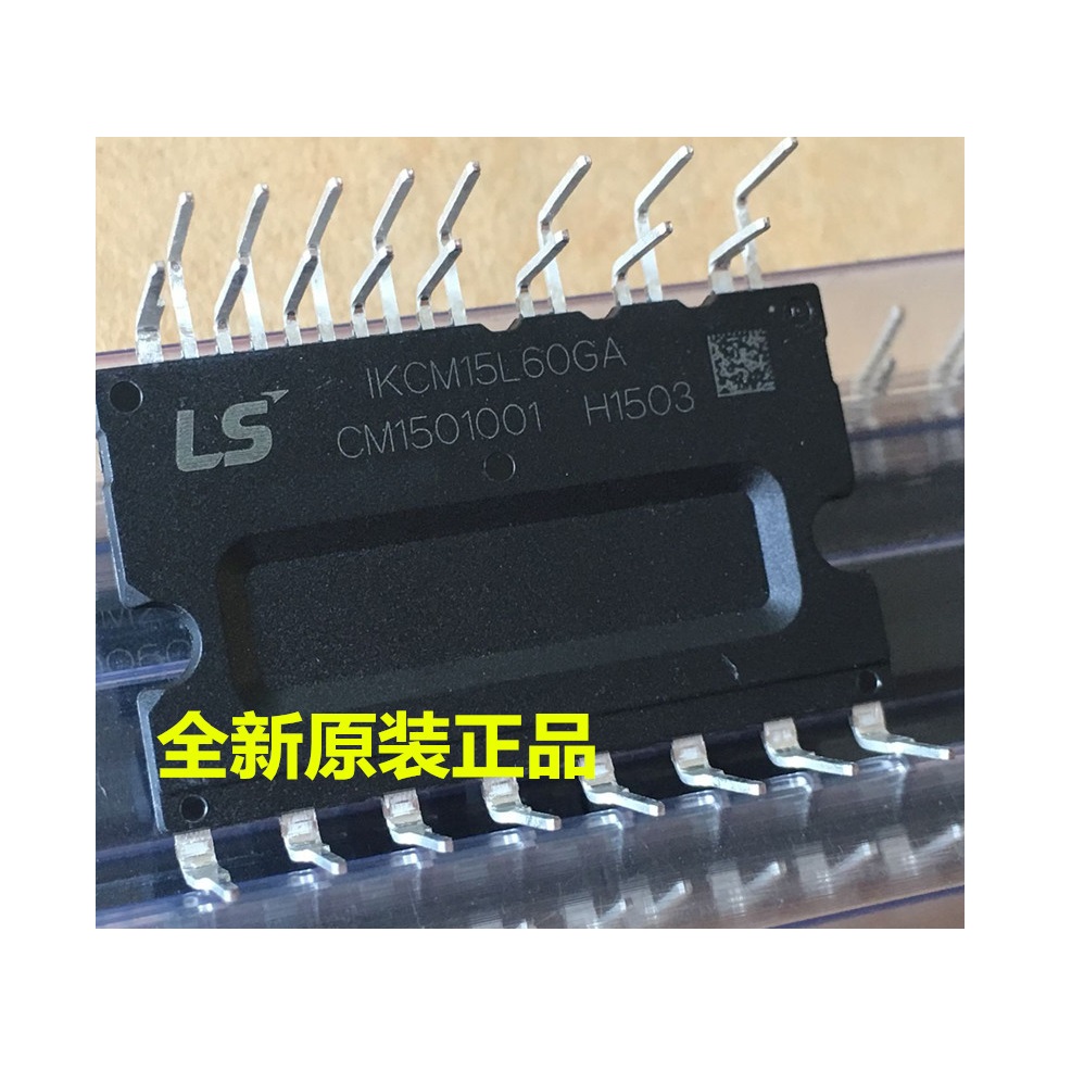 (Новый оригинальный готовый запас) IKCM15L60GA