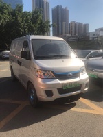 Camionnette utilitaire électrique Chery EV, micro-camion électrique pur, conduite à gauche, mini-camion fermé, offre spéciale sur les voitures neuves et d'occasion