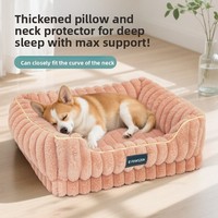 Coussin carré amovible rayé respirant et lavable pour animaux de compagnie, idéal pour l'hiver, pour chats et chiens, à prix avantageux