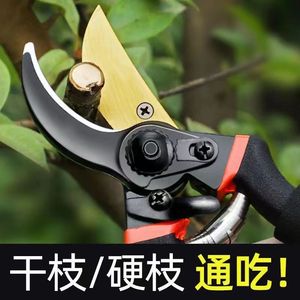 Sécateur bypass en acier inoxydable 20-30 mm avec poignée en caoutchouc pour la taille des arbres fruitiers - Product Image 2