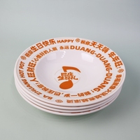 Assiette creuse en mélamine blanche de haute qualité, écologique, grande taille, impression personnalisée, durable, sans BPA, passe au lave-vaisselle, pour soupes, nouilles, pâtes