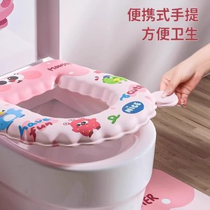 Sticky Toilet <b>Mat</b> Plastic Single-piece Set Waterproof Home Use Full Coverage Design - Product Image 3