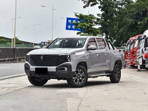 Hot Sale 2024 Changan Hunter Sports <strong>Pickup</strong> Car 4x4 2.0T 5seats Hybrid <strong>Pickup</strong> <strong>Truck</strong> <strong>Chinese</strong> Electric Green Mobility <strong>Truck</strong> <strong>Pickup</strong> - Product Image 2