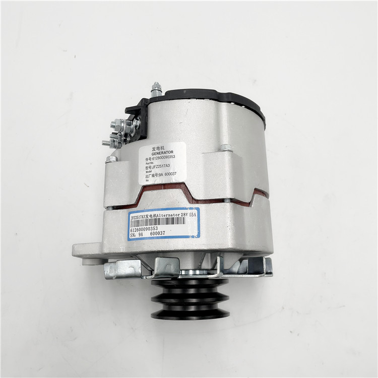 H2824de43fd734c44bc344057a599b