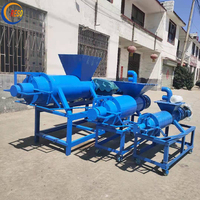 Machine de séparation solide-liquide pour fumier de bétail, machine de séchage du fumier de vache, machine de déshydratation des déchets de fumier