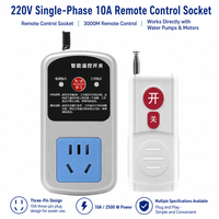 Interrupteur intelligent RF pour maison connectée 10A 220V pour moteur de pompe à eau, portée 1000m