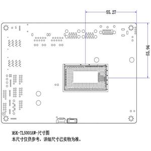 Carte industrielle embarquée TEKET SBC35TL53 3,5 pouces SBC Intel Tiger Lake-U I3-1115G4 <span class=keywords><strong>I5</strong></span>-<span class=keywords><strong>1135G4</strong></span> 8 Go embarqués CAN BUS MSKEXT GPIO TPM - Product Image 3