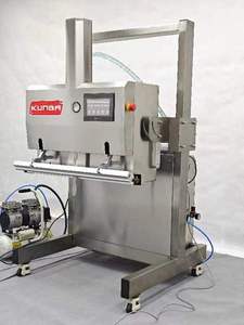 آلة تعبئة الفراغ الخارجية للأغراض الصناعية - Product Image 4