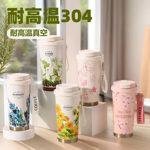 Mug de voyage isotherme sous vide 500 ml, motif floral, revêtement émaillé, intérieur en acier inoxydable 316, extérieur en acier inoxydable 201, couvercle en PP, avec cordon de transport - Product Image 4