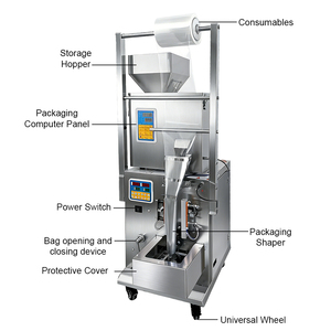 เครื่องบรรจุผงกะหรี่แบบแนวตั้งสำหรับวานิลลา พริกไทย ยี่หร่า มัสตาร์ด เครื่องเทศแบบเม็ด บรรจุภัณฑ์แบบปิดผนึกอัตโนมัติ - Product Image 2