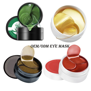 แผ่นมาส์กใต้ตาคอลลาเจนบำรุงผิวชุ่มชื้นจากเกาหลี สูตรเฉพาะ OEM ช่วยลดเลือนริ้วรอย กระชับผิว ผสมทองคำ 24K สาหร่าย และโรสโกลด์ - Product Image 2