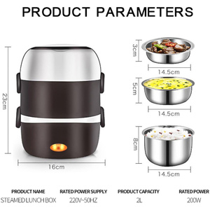 Boîte à lunch électrique chauffante double couche C17 en acier inoxydable pour la cuisson des aliments - Product Image 5