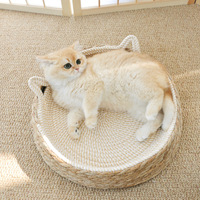 Nid pour chat en osier, maison pour chien, griffoir d'été, durable, en corde de coton et de feuille de jonc, résistant aux déchirures