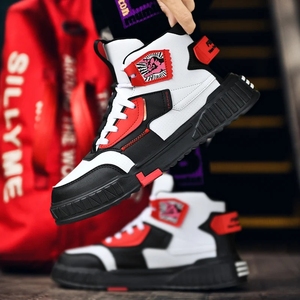 Zapatillas de deporte informales para hombre, zapatillas de correr de moda transpirables de lujo para cada ocasión - Product Image 2