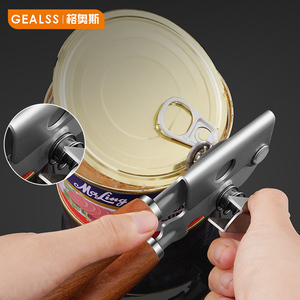 Chất lượng cao thép không gỉ thiếc nắp Jar mở chai đa chức năng có thể mở với xử lý thoải mái - Product Image 5