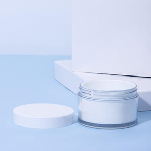 Bouteilles PET sur mesure de 200 ml à fond et parois épais, directement de l'usine, pour crèmes, crèmes pour les yeux, crèmes pour le visage, gommages et soins corporels - Product Image 1