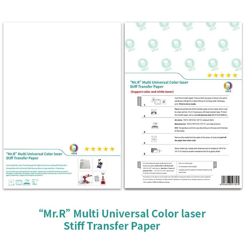 M R.R A4 Laser kein schneidendes Wärme übertragungs papier für Stift becher Metall Holz steifes Material