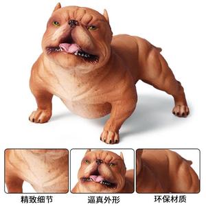 Yxs simulación estática sólido animal salvaje modelo <span class=keywords><strong>American</strong></span> <span class=keywords><strong>Bully</strong></span> Social Dog mascota perro juguete para niños - Product Image 2