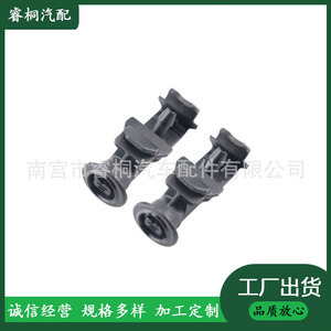 Boquilla de limpiaparabrisas Shuangxuan 7842334000 para Korando Actyon, boquillas de inyección de plástico individuales - Product Image 5