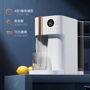 Purificateur d'eau Jimi R8 4L avec filtre à osmose inverse et distributeur d'eau chaude pour la maison et le bureau, sans installation requise - Product Image 2