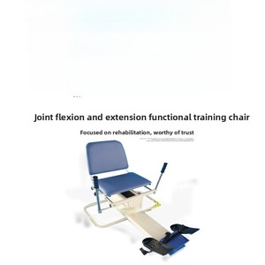 Chaise d'entraînement pour les chevilles, pour adultes et enfants - Entraînement de la flexion et de l'extension des articulations - Product Image 3