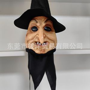 Halloween Witch Pendant Mask PVC Costume Prop Party Decoration Flesh Color Green Size Quirky Style - Product Image 3