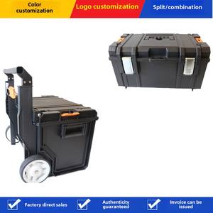 Gran oferta, <span class=keywords><strong>caja</strong></span> <span class=keywords><strong>de</strong></span> almacenamiento <span class=keywords><strong>de</strong></span> plástico apilable <span class=keywords><strong>de</strong></span> gran capacidad <span class=keywords><strong>de</strong></span> cuatro capas, <span class=keywords><strong>caja</strong></span> <span class=keywords><strong>de</strong></span> <span class=keywords><strong>herramientas</strong></span> multifuncional gruesa con ruedas para uso doméstico - Product Image 3