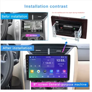 Niversal-radio de coche 2 en 7, 9 y 10 pulgadas, NCH - Product Image 2