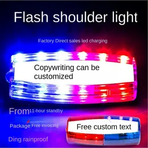 Led-Flash-Light-Red-and-Blue-Led-Shoulder-Light-Shoulder-Clip-on-Warning-Light-Night-Running Shoulder-Alarm-Light-Duty-Security