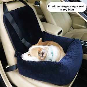 Reise-Autositz für mittelgroße bis große Hunde, erhöhtes Hundebett aus Baumwolle, Schalensitz mit festem Muster für Tierbesitzer - Product Image 3