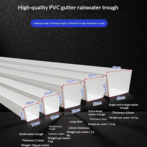 Gouttière de toit en PVC personnalisable de haute qualité pour drainage, collecteur d'eau de pluie <span class=keywords><strong>rectangulaire</strong></span> en <span class=keywords><strong>plastique</strong></span> à grand volume - Product Image 4