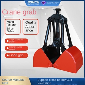 Grúa Hidráulica con Control Remoto YSLANDSCAPE, Capacidad de 1-2 Metros Cúbicos, Una/Cuatro Cuerdas, para Eliminación de Basura, con 5 Años de Garantía - Product Image 5