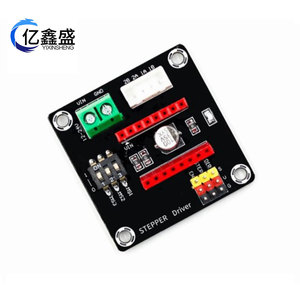 Carte de commande de moteur pas à pas A4988 DRV8825 12-24V 2A pour imprimante 3D, montage sur PCB - Product Image 3