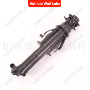 Buse mécanique Vehicle Wolf Lake pour Seat Leon 2013 2014 2015, côté droit et gauche, 5F0955966 5F0955965 ABS - Product Image 1
