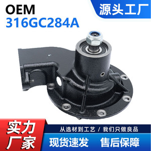 Bomba de Agua Cw 316GC284A 43236HD para Camiones Mark, Pieza de Repuesto - Product Image 5