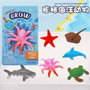 Nouveauté transfrontalière très demandée : Jouets de simulation d'animaux marins à expansion, qui grandissent dans l'eau – Nouveaux jouets exotiques - Product Image 2
