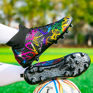 <span class=keywords><strong>Scarpe</strong></span> <span class=keywords><strong>da</strong></span> Calcio e Futsal Unisex con Tomaia in <span class=keywords><strong>Pelle</strong></span> PU, Suola in Gomma, Modello Alto con Lacci per Primavera, Estate e Inverno - Product Image 4