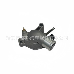 Sq-Dubang <b>Electronic</b> Thermostat 6338035 For Chrysler SQ-20713 Engine Cooling System Replacement <b>Part</b> - Product Image 1