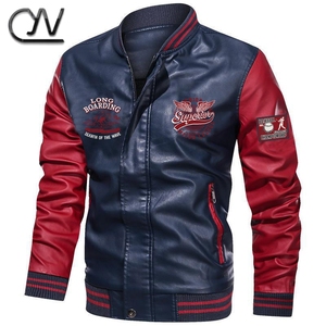 Áo khoác bóng chày varsity bằng vải nỉ PU thêu chữ, áo khoác nam - Product Image 2