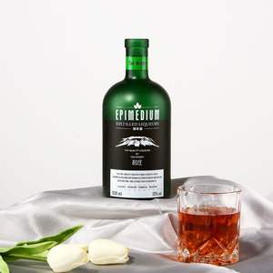 Botella de Licor Redonda Vacía de 500 ml, 700 ml, 750 ml y 1 Litro con Logotipo Personalizado, Botella de Vidrio para Licor, Vodka, Whisky, Ginebra y Tequila - Product Image 2