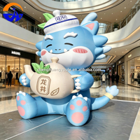 Modèle de ballon gonflable géant personnalisé 2026 Chenghuang, imprimé, en forme de personnage de dessin animé, en tissu Oxford, pour publicité extérieure