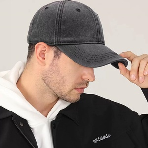 Casquette de baseball unisexe personnalisée, style vintage, lavée, imperméable, en coton réglable pour hommes et femmes, idéale pour les sports de plein air - Product Image 6