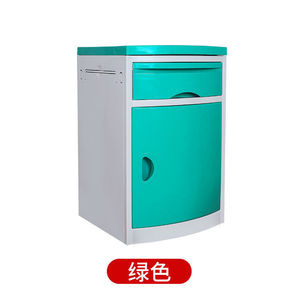 Hospital Bedside <b>Table</b> Pink Color 1 Door Multi Functional ABS Storage Cabinet For Medical Use - Product Image 2
